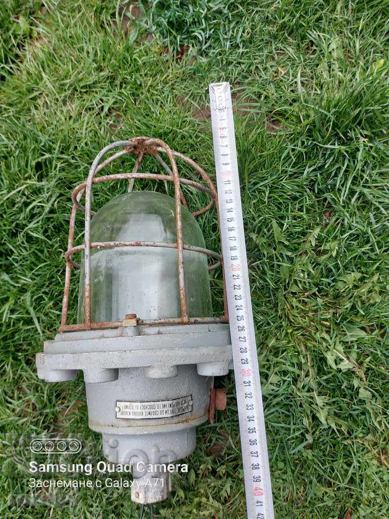 EXPLOSION PROTECTION LAMP - WORKING with price 53.10 BGN | € 27.15 EXPLOSION PROTECTION LAMP - WORKING with price 53.10 BGN | € 27.15