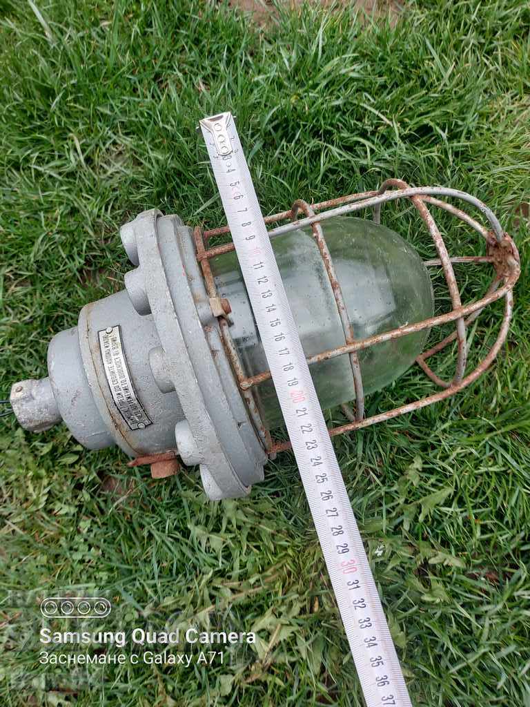 Auction EXPLOSION PROTECTION LAMP - WORKING Auction EXPLOSION PROTECTION LAMP - WORKING