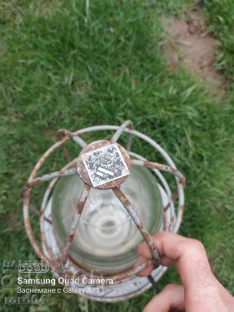 EXPLOSION PROTECTION LAMP - WORKING - 5 EXPLOSION PROTECTION LAMP - WORKING - 5