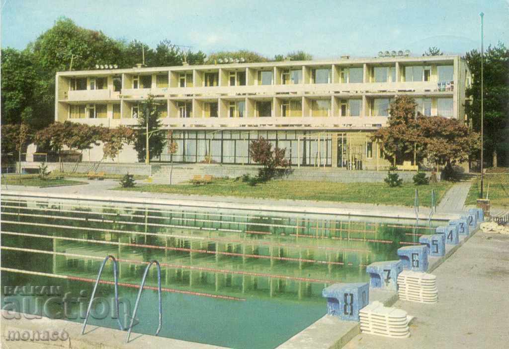 Παλιά καρτ ποστάλ - Σαντάνσκι, Κολύμβηση