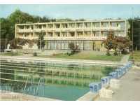 Old postcard - Sandanski, Swimming boarding school