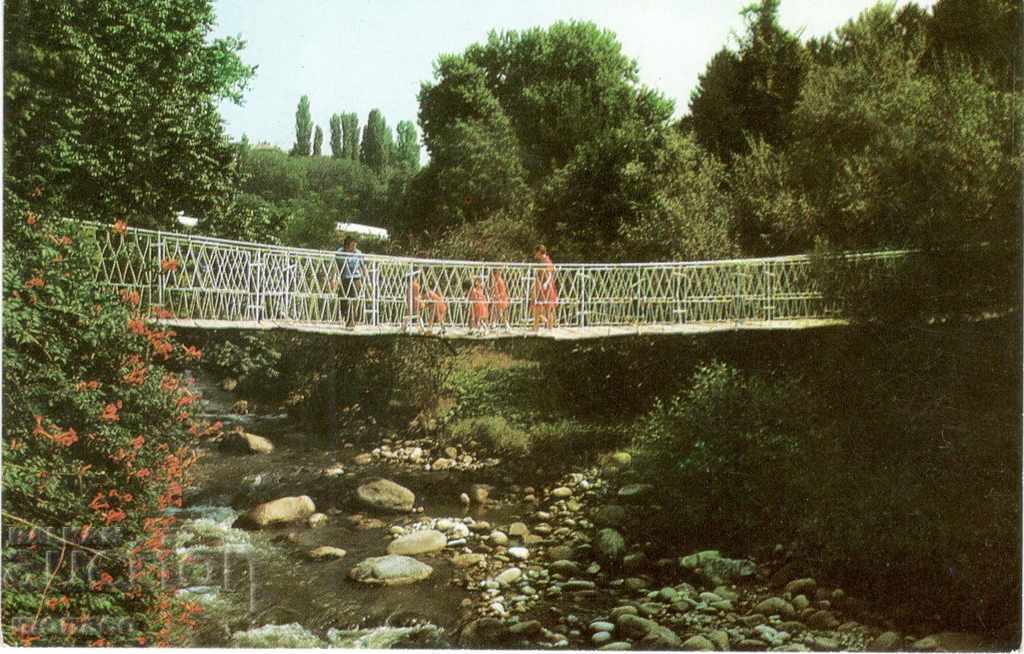 Carte poștală veche - Sandanski, podul de frânghie din parc