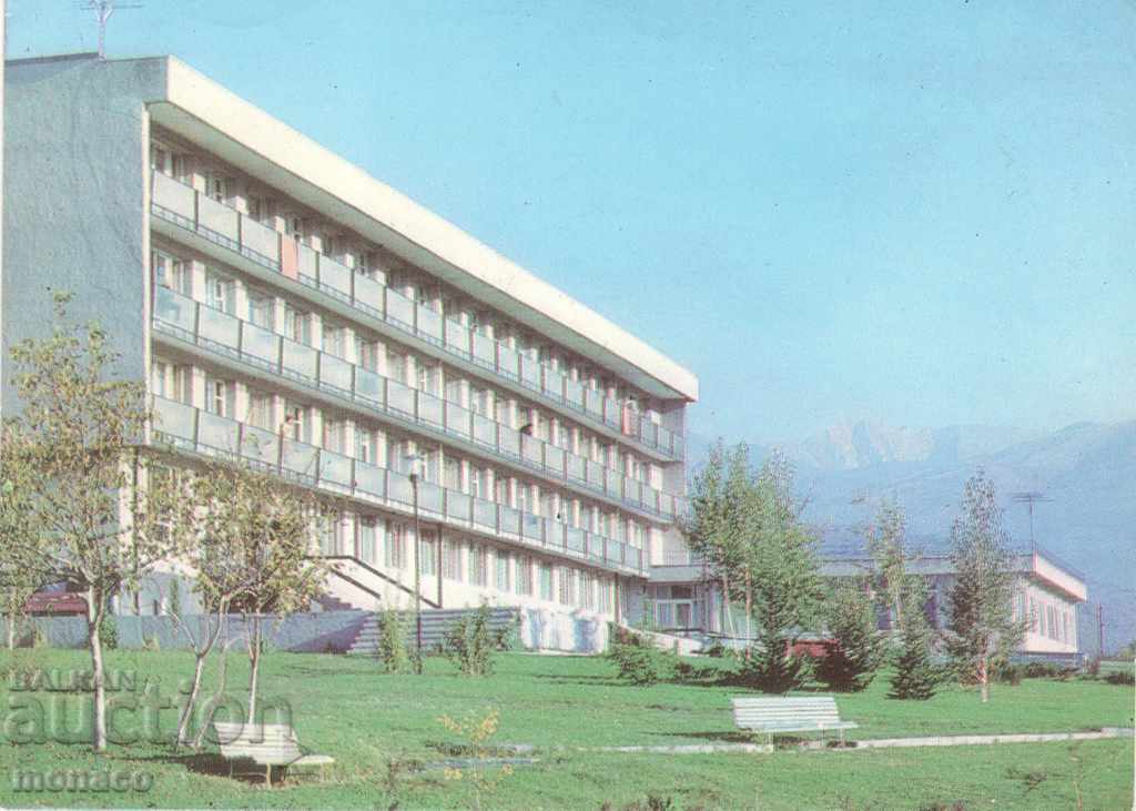 Carte poștală veche - Sandanski, Sanatoriu climatic