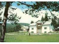 Carte poștală veche - Yakoruda, colibă și hotel "Treshtenik"
