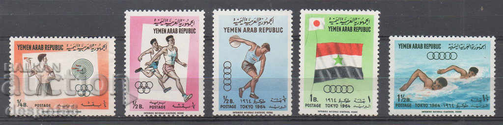 1964. North. Yemen. Olympic themes from different series.