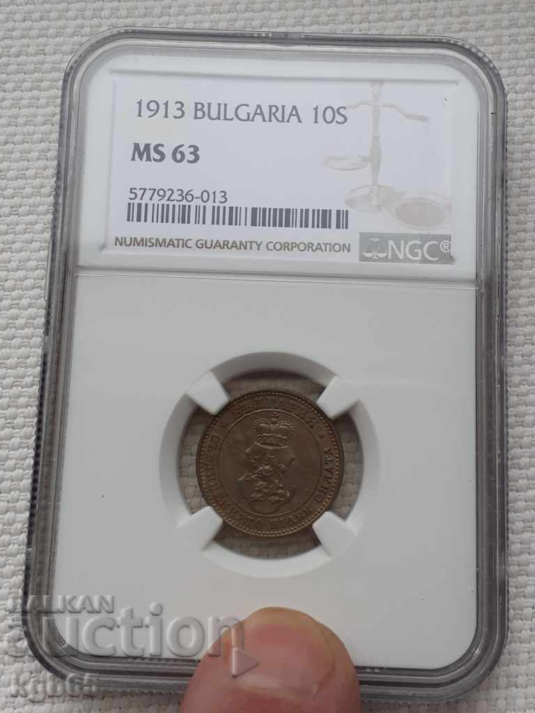 10 cents 1913 NGC MS63 with price 149.65 BGN | € 76.51 10 cents 1913 NGC MS63 with price 149.65 BGN | € 76.51