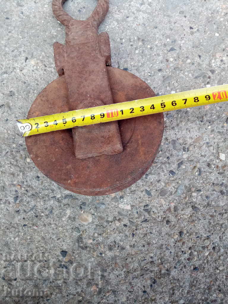 Old iron reel with price 29.99 BGN | € 15.33 Old iron reel with price 29.99 BGN | € 15.33