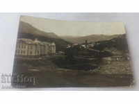 Пощенска картичка Райково 1930