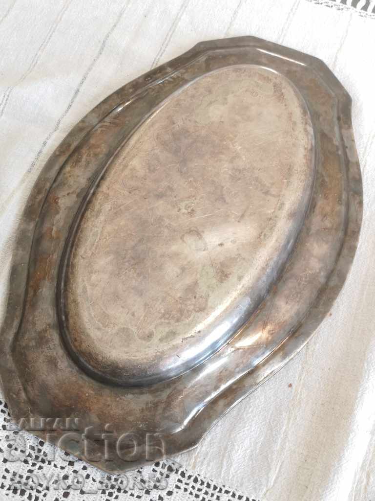 Αντικέ Γερμανικός Νέος Ασημένιος Δίσκος BERNDORF 19 κ.εκ με τιμή 89.00 BGN | € 45.50