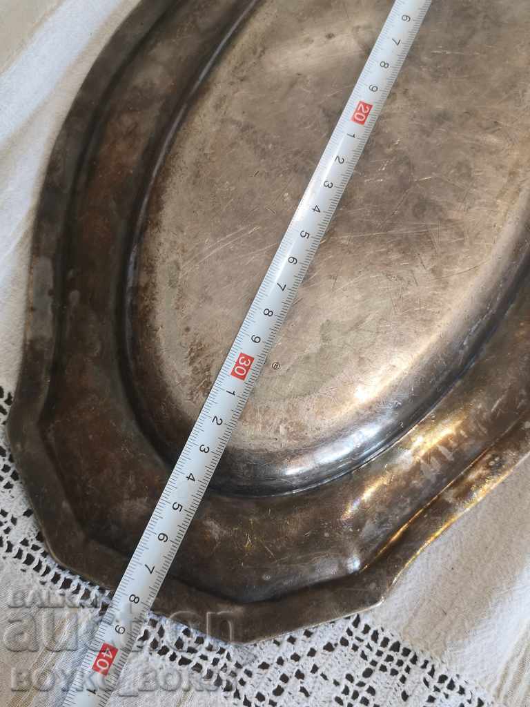 Δημοπρασία Αντικέ Γερμανικός Νέος Ασημένιος Δίσκος BERNDORF 19 κ.εκ