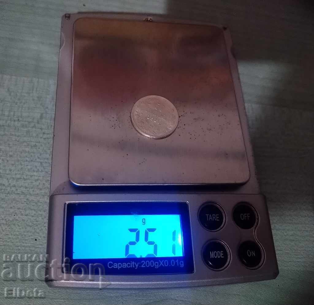 Excellent replica 50 stotinki 1916 - 5 Excellent replica 50 stotinki 1916 - 5