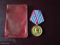 Ministry of Interior for FAITHFUL SERVICE 10 years SOC BG MEDAL