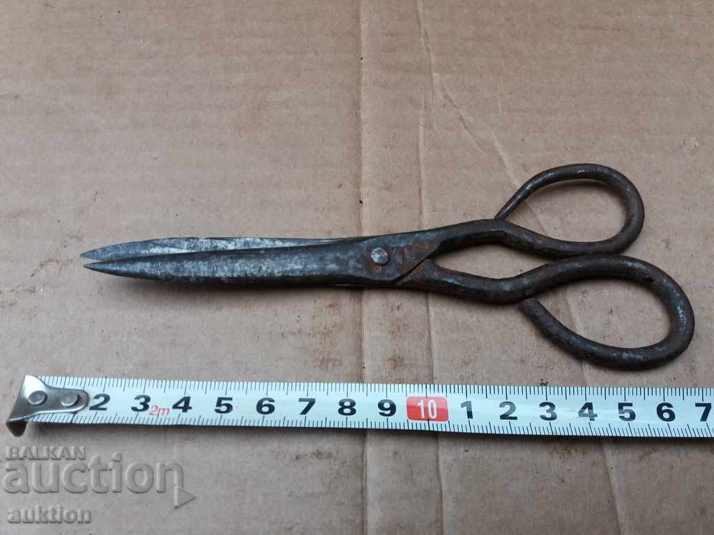 Δημοπρασία ΜΑΖΙΚΟ ΣΧΕΔΙΟ ΑΝΑΒΑΘΜΙΣΗΣ ABADJI SCISSORS Δημοπρασία ΜΑΖΙΚΟ ΣΧΕΔΙΟ ΑΝΑΒΑΘΜΙΣΗΣ ABADJI SCISSORS