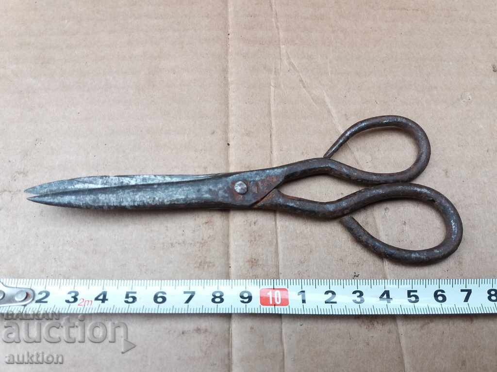 ΜΑΖΙΚΟ ΣΧΕΔΙΟ ΑΝΑΒΑΘΜΙΣΗΣ ABADJI SCISSORS - 5 ΜΑΖΙΚΟ ΣΧΕΔΙΟ ΑΝΑΒΑΘΜΙΣΗΣ ABADJI SCISSORS - 5