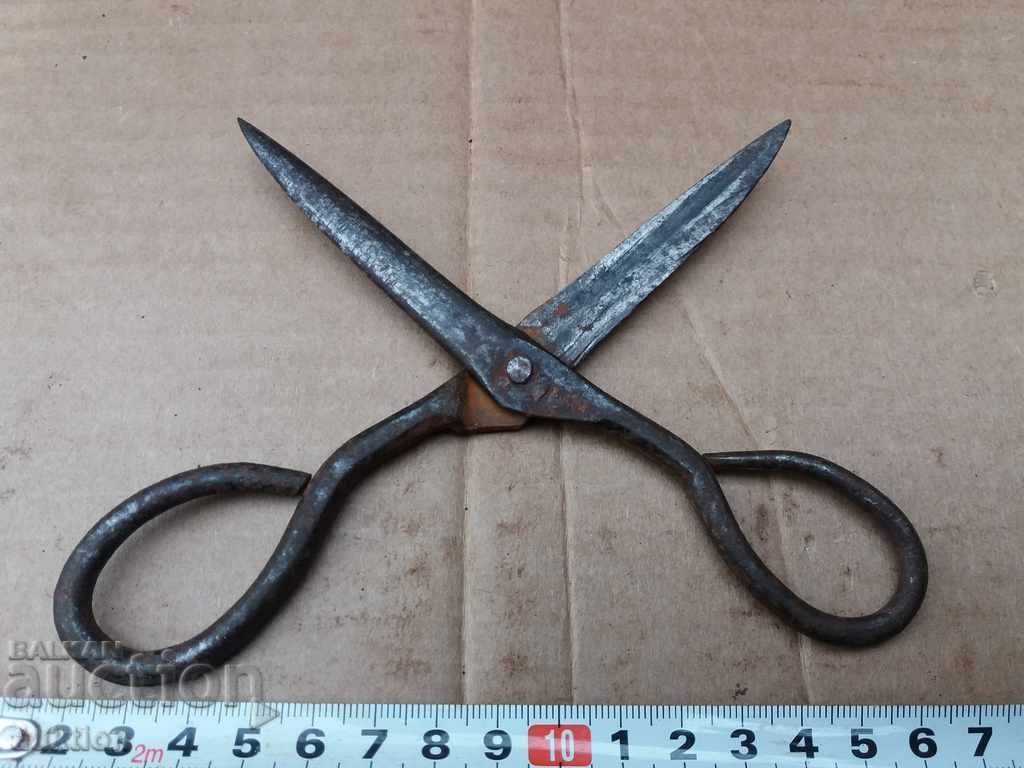 ΜΑΖΙΚΟ ΣΧΕΔΙΟ ΑΝΑΒΑΘΜΙΣΗΣ ABADJI SCISSORS - 6 ΜΑΖΙΚΟ ΣΧΕΔΙΟ ΑΝΑΒΑΘΜΙΣΗΣ ABADJI SCISSORS - 6