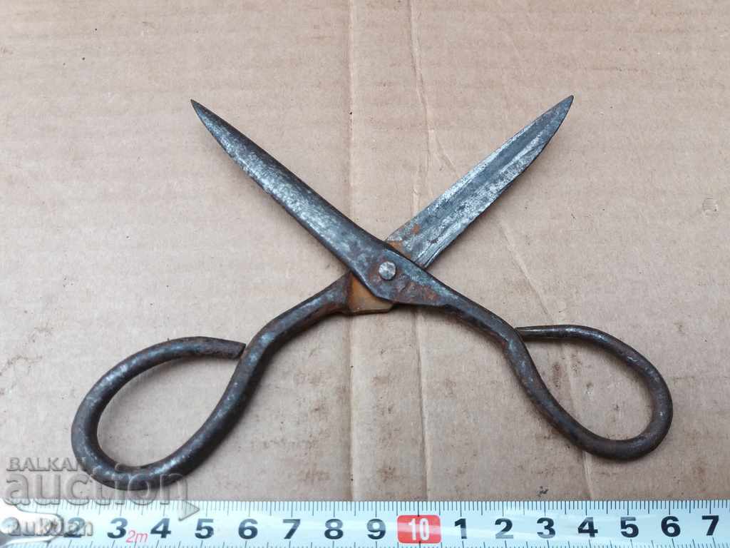 ΜΑΖΙΚΟ ΣΧΕΔΙΟ ΑΝΑΒΑΘΜΙΣΗΣ ABADJI SCISSORS - 7 ΜΑΖΙΚΟ ΣΧΕΔΙΟ ΑΝΑΒΑΘΜΙΣΗΣ ABADJI SCISSORS - 7