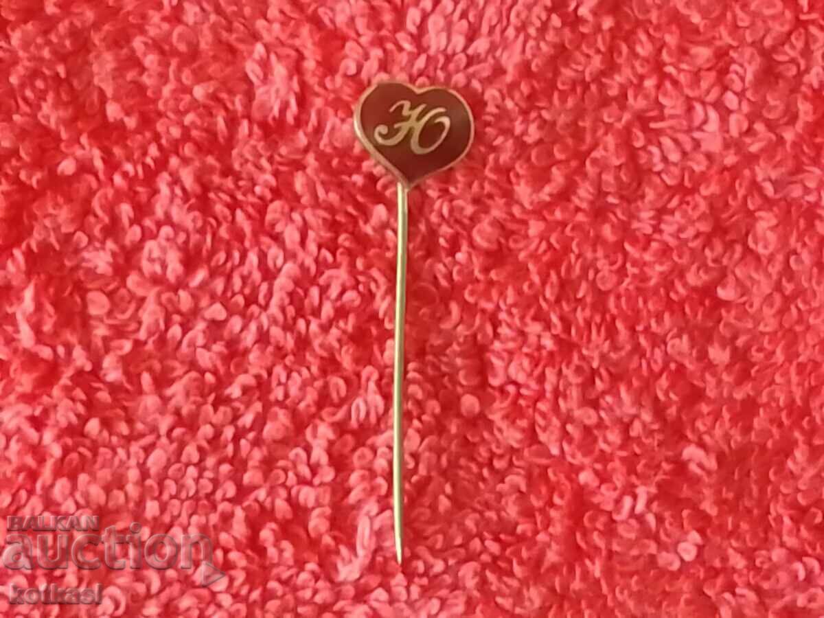 Аукцион Стара рядка царска бронз игла емайл значка Буква Ю сърце