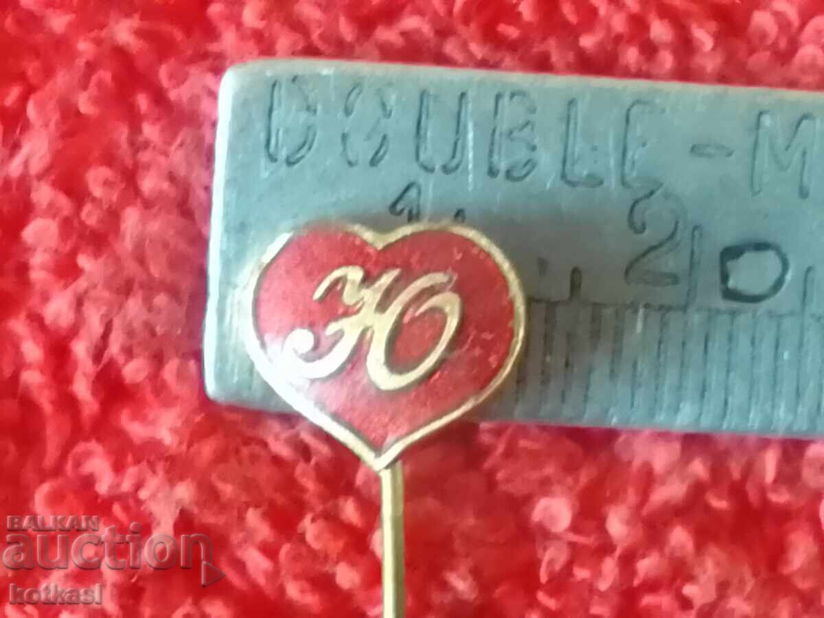Стара рядка царска бронз игла емайл значка Буква Ю сърце