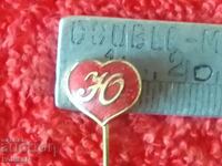 Veche broșă rară regală din bronz cu email, insignă cu litera YU, inimă