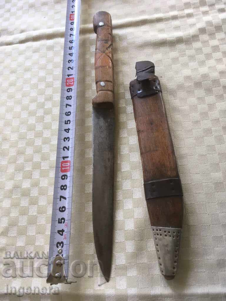 KNIFE BLADE BUTCHER ANTIQUE KANIA KNIFE with price 69.00 BGN | € 35.28 KNIFE BLADE BUTCHER ANTIQUE KANIA KNIFE with price 69.00 BGN | € 35.28
