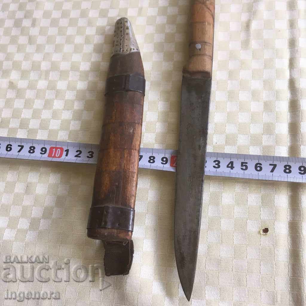 Auction KNIFE BLADE BUTCHER ANTIQUE KANIA KNIFE Auction KNIFE BLADE BUTCHER ANTIQUE KANIA KNIFE