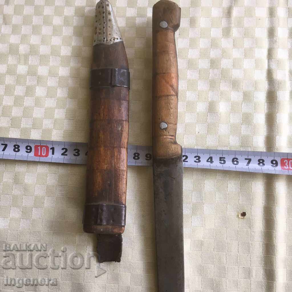 Delivery of KNIFE BLADE BUTCHER ANTIQUE KANIA KNIFE Delivery of KNIFE BLADE BUTCHER ANTIQUE KANIA KNIFE
