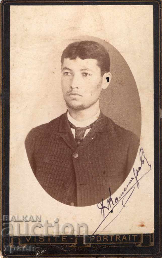 СТАРА ФОТОГРАФИЯ - КАРТОН - КАМЕНАРОВ – М2525