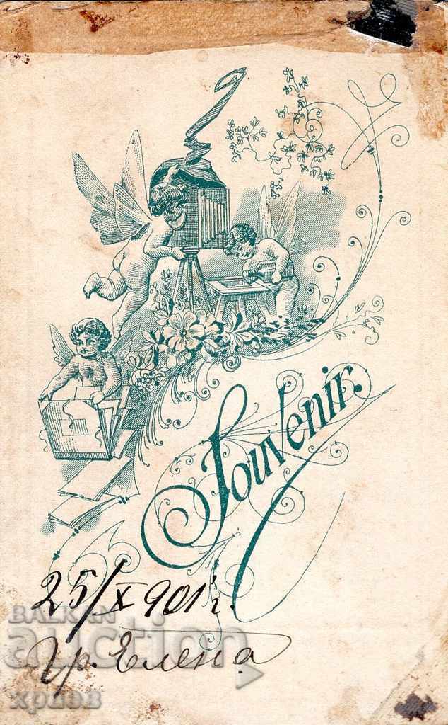 OLD PHOTOGRAPH - P.RADUKANOV – 25.10.1901 – ELENA - M2547 with price 29.99 BGN | € 15.33 OLD PHOTOGRAPH - P.RADUKANOV – 25.10.1901 – ELENA - M2547 with price 29.99 BGN | € 15.33