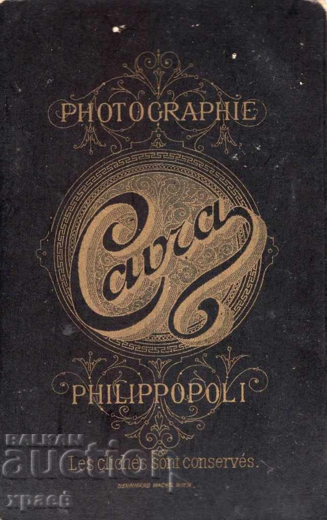 OLD PHOTO - CARDBOARD - KAVRA - PLOVDIV - M2563 with price 39.99 BGN | € 20.45 OLD PHOTO - CARDBOARD - KAVRA - PLOVDIV - M2563 with price 39.99 BGN | € 20.45