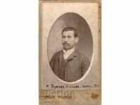 OLD PHOTO - BUNAR HISSAR - KILLED 16.10.1912 - M2626