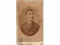 FOTOGRAFIE VECHE - CARTON - T.HITROV, BUREȘ – SOFIA - M2663