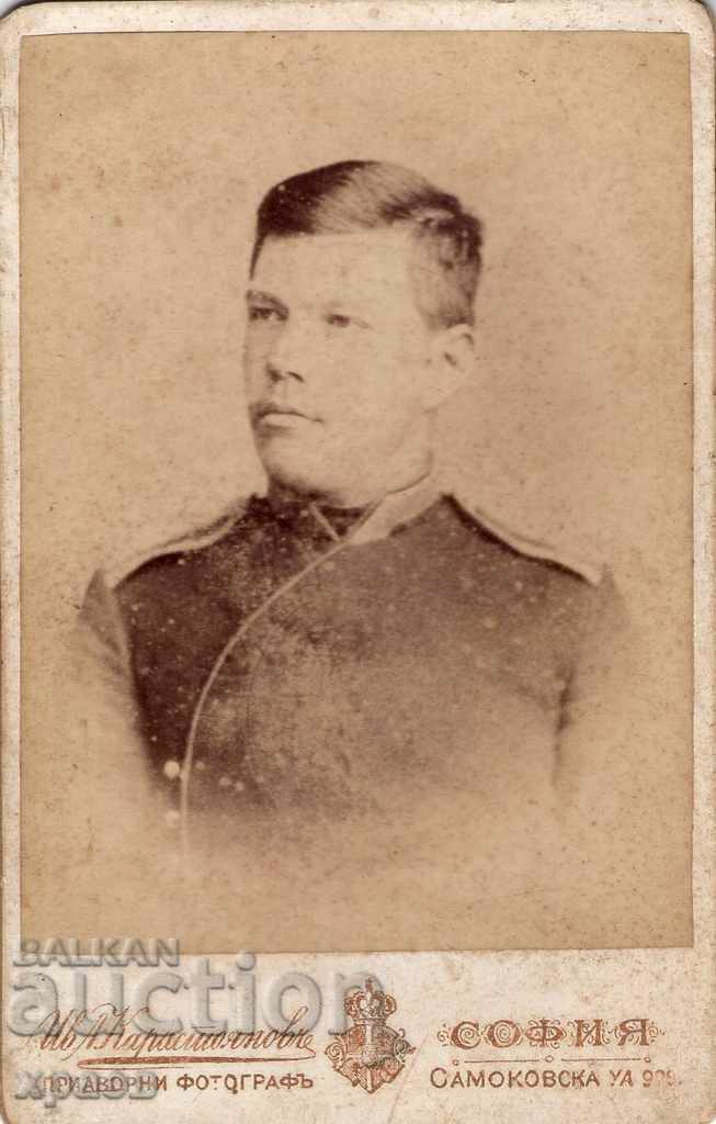 OLD PHOTO - CARDBOARD - IV. KARASTOYANOV - SOFIA - M2696