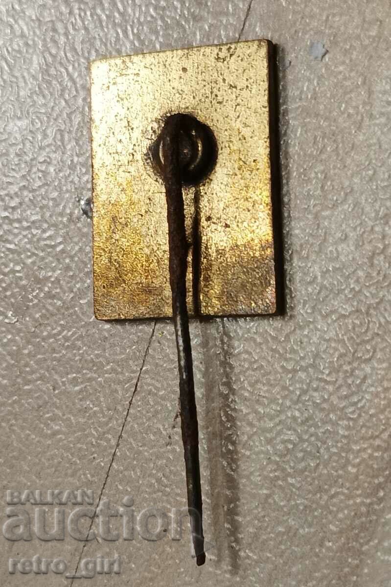 I sell an old badge. with price 5.00 BGN | € 2.56 I sell an old badge. with price 5.00 BGN | € 2.56