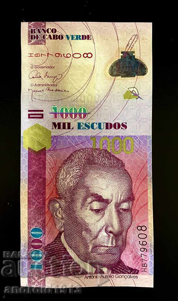 ΚΑΜΠΟ ΒΕΡΝΤΕ - 1000 ΕΣΚΟΥΔΟ, 2007, P-70, UNC με τιμή € 34.98 | 68.41 BGN ΚΑΜΠΟ ΒΕΡΝΤΕ - 1000 ΕΣΚΟΥΔΟ, 2007, P-70, UNC με τιμή € 34.98 | 68.41 BGN