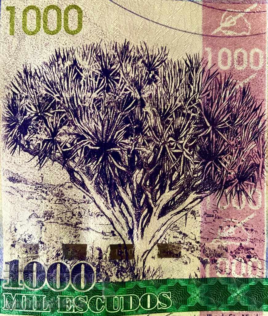 ΚΑΜΠΟ ΒΕΡΝΤΕ - 1000 ΕΣΚΟΥΔΟ, 2007, P-70, UNC ΚΑΜΠΟ ΒΕΡΝΤΕ - 1000 ΕΣΚΟΥΔΟ, 2007, P-70, UNC