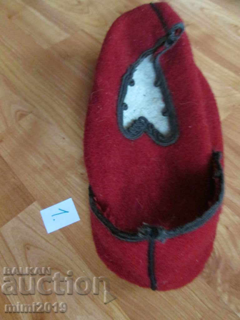 Δημοπρασία Μάλλινες παντόφλες του 19ου αιώνα Δημοπρασία Μάλλινες παντόφλες του 19ου αιώνα