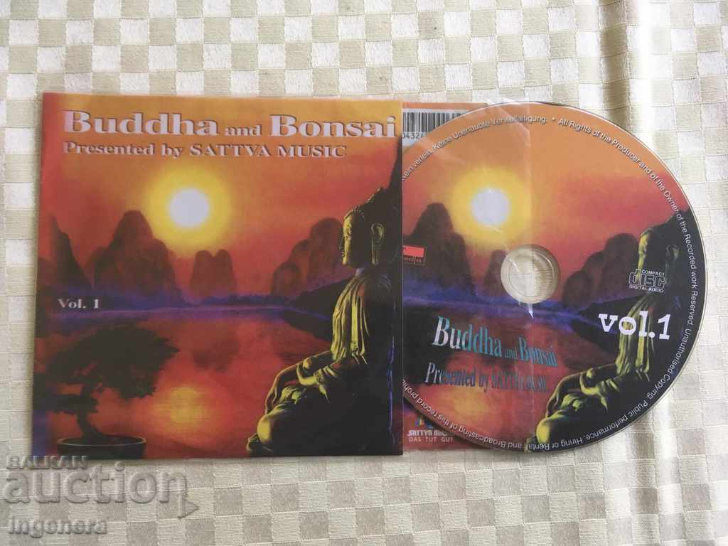 CD CD ΜΟΥΣΙΚΗ με τιμή 3.00 BGN | € 1.53 CD CD ΜΟΥΣΙΚΗ με τιμή 3.00 BGN | € 1.53