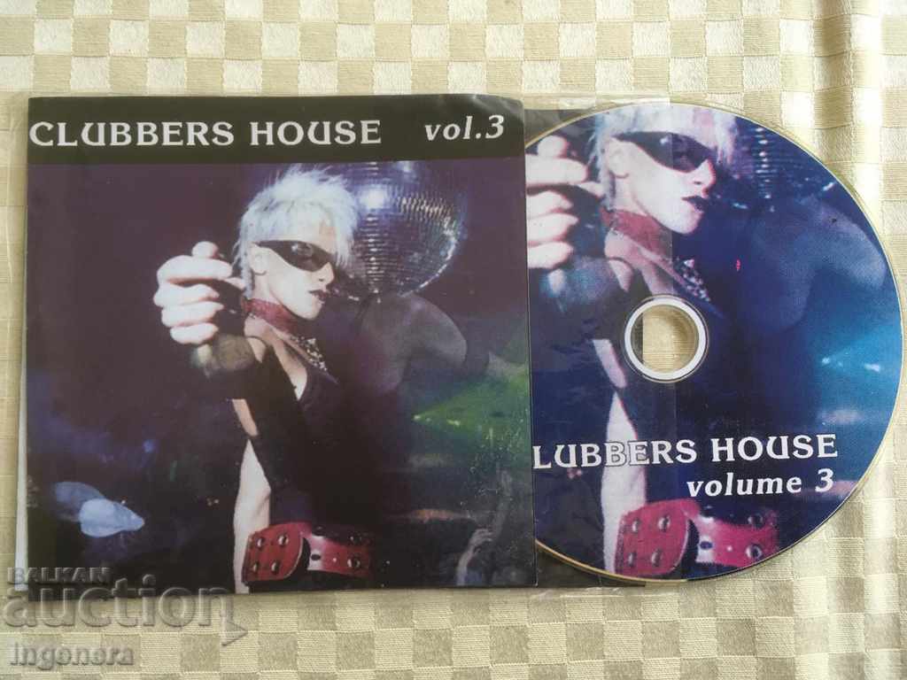 CD CD MUSIC with price 2.50 BGN | € 1.28 CD CD MUSIC with price 2.50 BGN | € 1.28