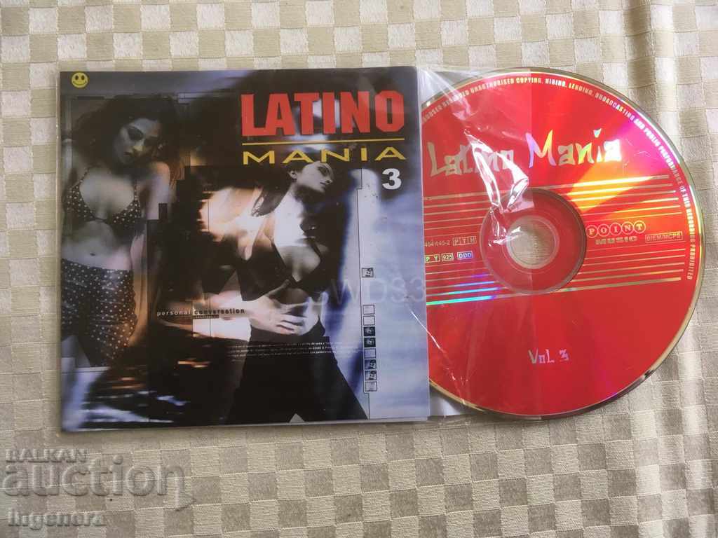 CD SD MUSIC-LATIN with price 2.50 BGN | € 1.28