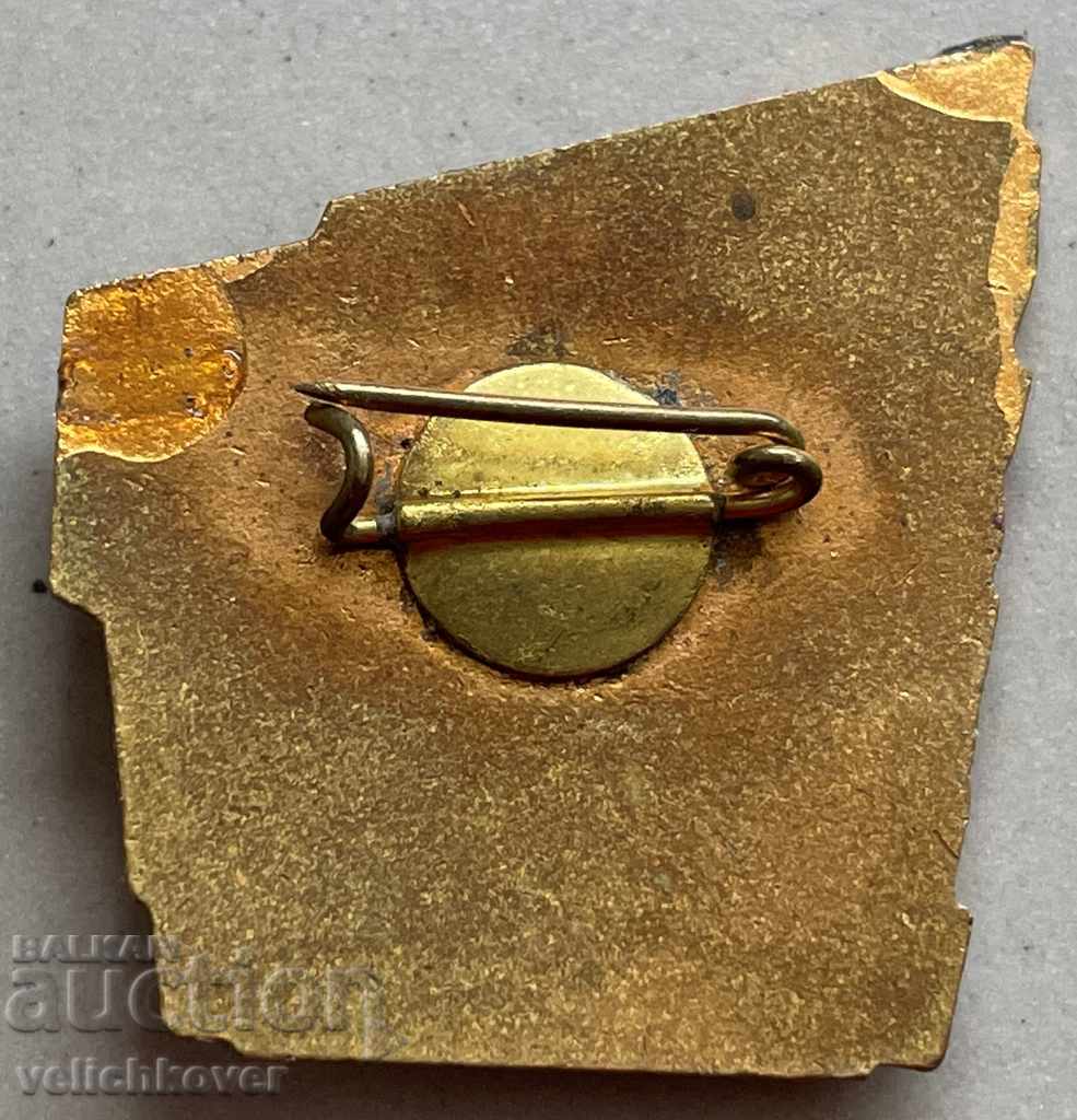 29788 Bulgaria Sign Construction Troops For Percussion Labor Enamel with price 8.00 BGN | € 4.09 29788 Bulgaria Sign Construction Troops For Percussion Labor Enamel with price 8.00 BGN | € 4.09