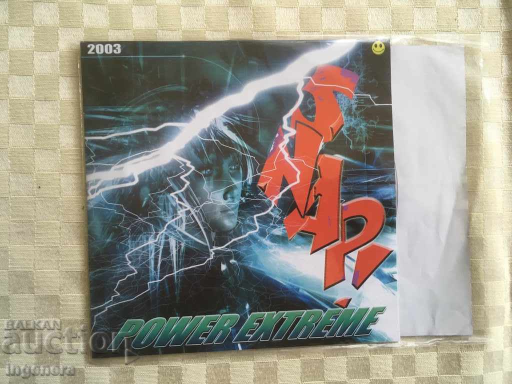 CD СД МУЗИКА с цена 2.50 лв. | € 1.28 CD СД МУЗИКА с цена 2.50 лв. | € 1.28