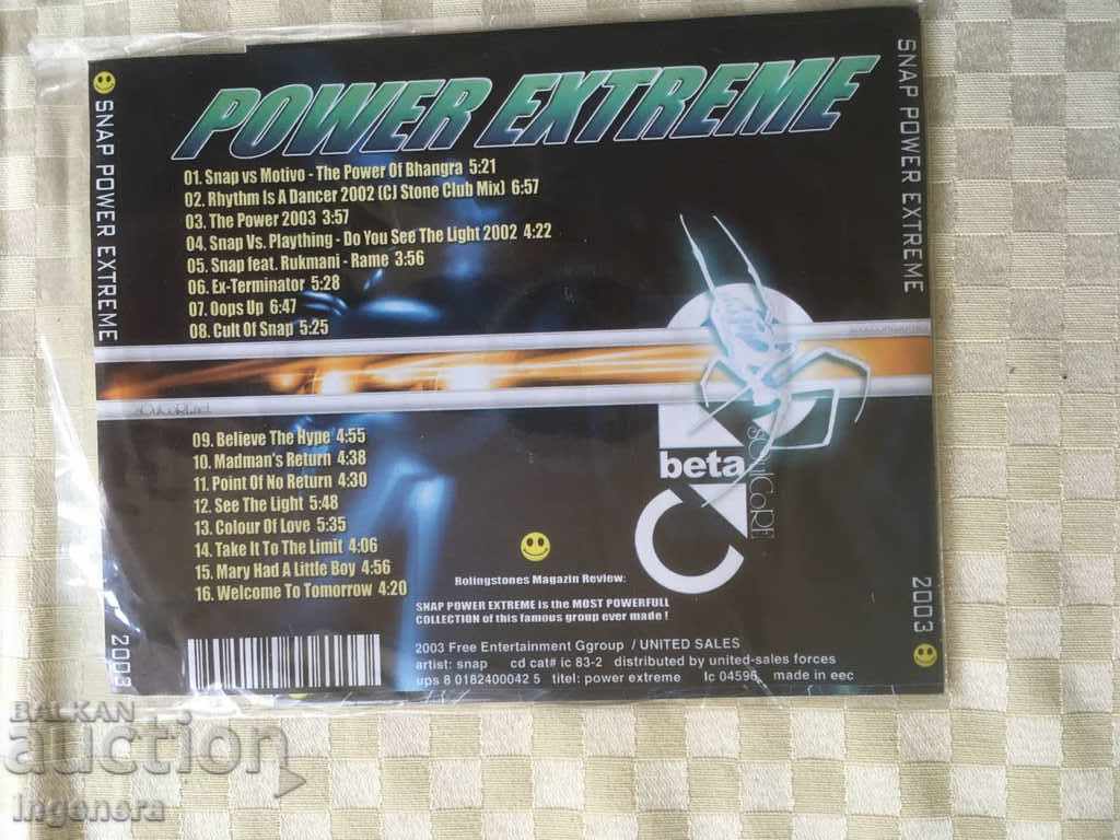 Аукцион CD СД МУЗИКА Аукцион CD СД МУЗИКА