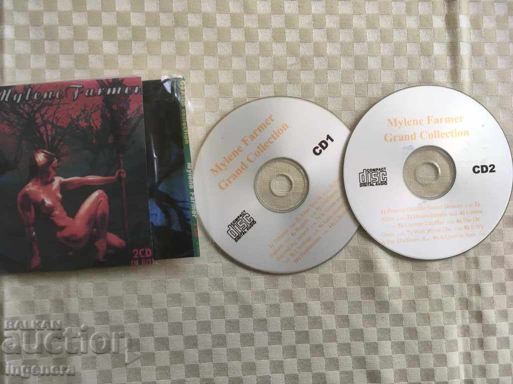 CD CD MUZICA-2 NUMĂR CD
