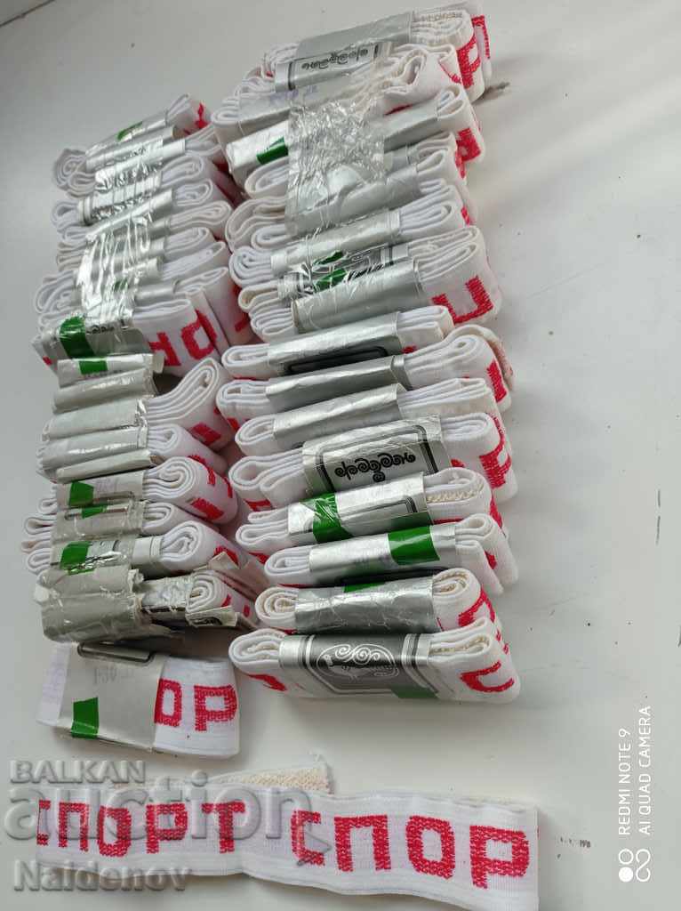 Elastic headbands from Soca tape 36 pcs. with price 15.00 BGN | € 7.67 Elastic headbands from Soca tape 36 pcs. with price 15.00 BGN | € 7.67