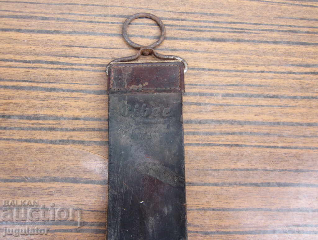 Auction old German sharpener razor sharpening belt razors Auction old German sharpener razor sharpening belt razors
