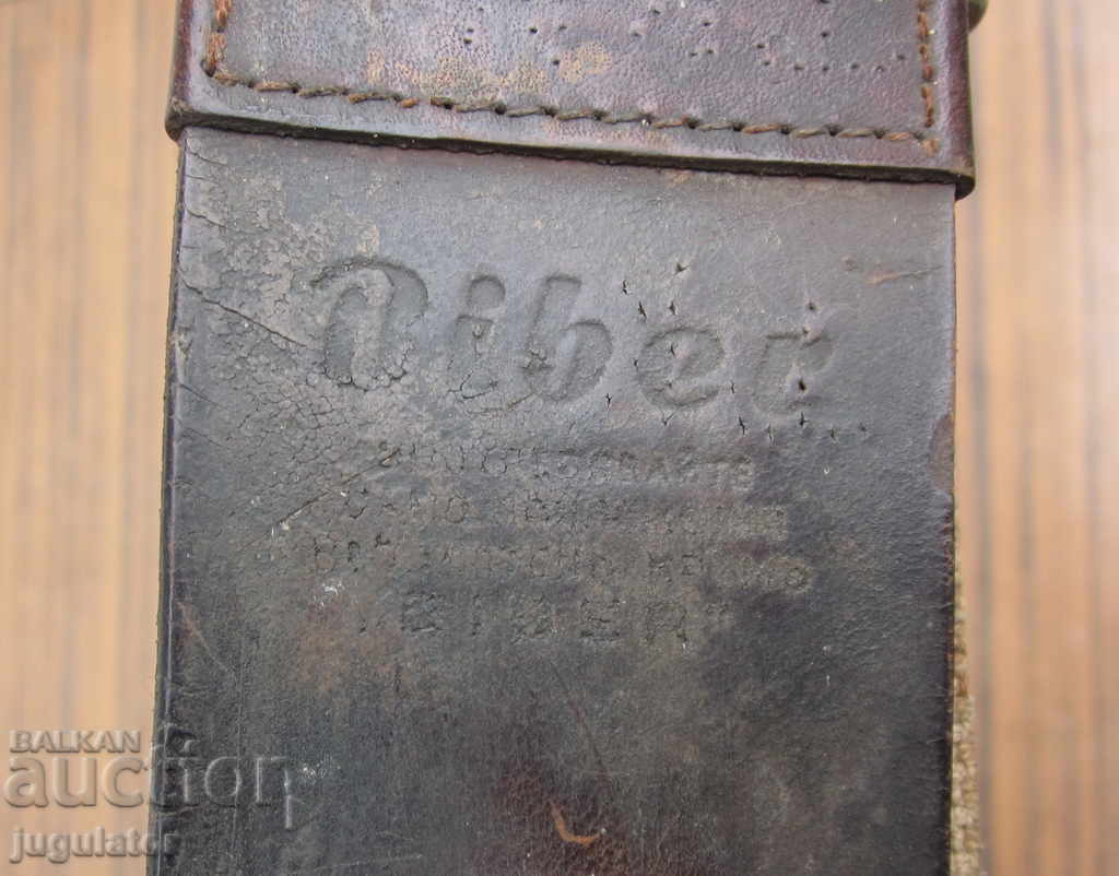 Delivery of old German sharpener razor sharpening belt razors Delivery of old German sharpener razor sharpening belt razors