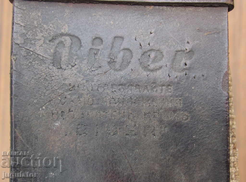 old German sharpener razor sharpening belt razors - 5 old German sharpener razor sharpening belt razors - 5