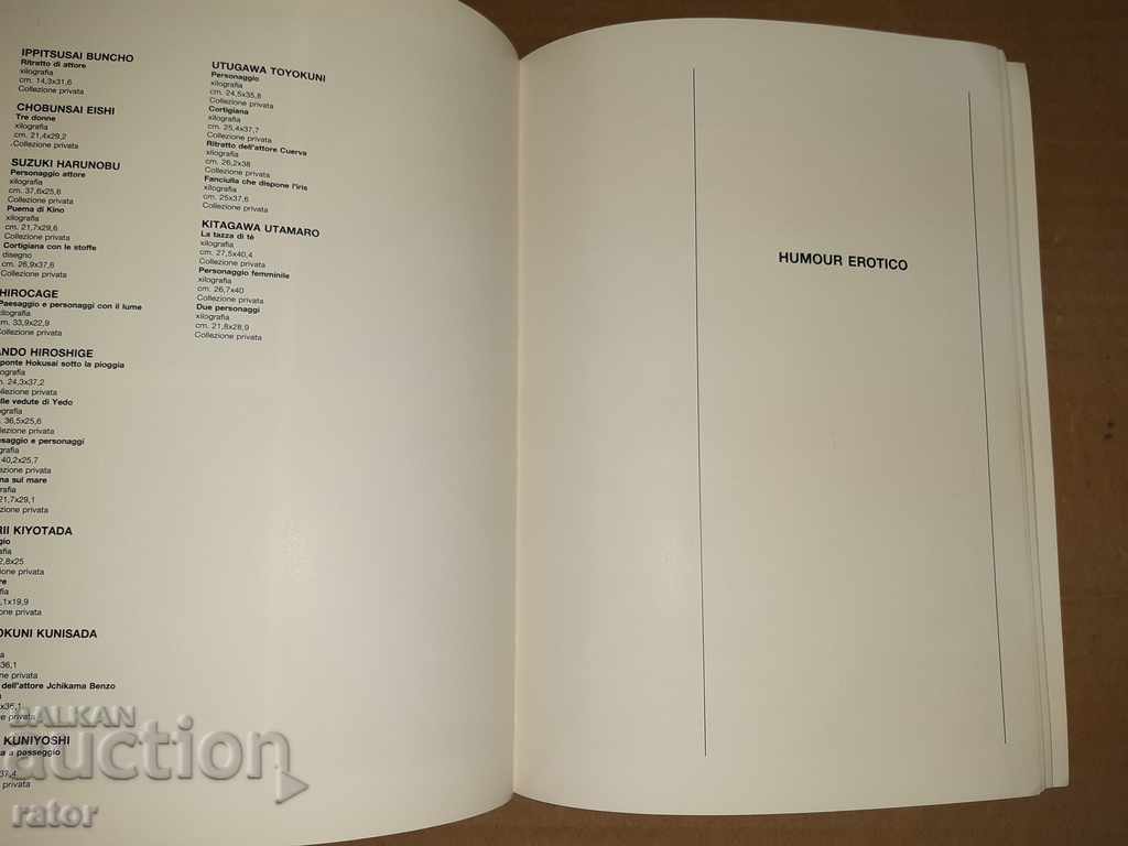 Delivery of International Festival in Italy Humor in Art 1985 Delivery of International Festival in Italy Humor in Art 1985