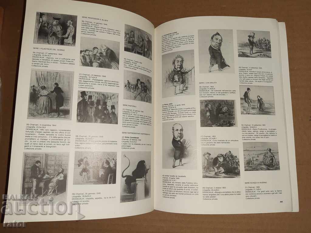 International Festival in Italy Humor in Art 1985 - 7 International Festival in Italy Humor in Art 1985 - 7