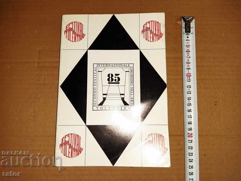 Διεθνές φεστιβάλ στην Ιταλία Χιούμορ στην τέχνη 1985